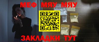герыч Бузулук