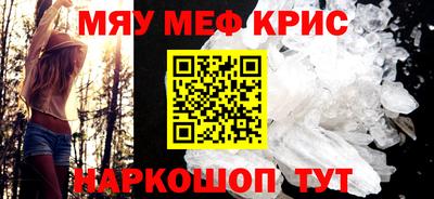 марихуана Будённовск