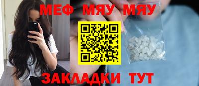 герыч Бузулук