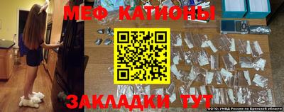 марихуана Будённовск