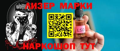 метамфетамин Бугуруслан