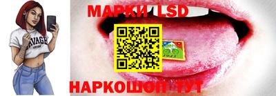 марихуана Будённовск