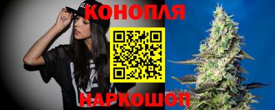 метамфетамин Бугуруслан