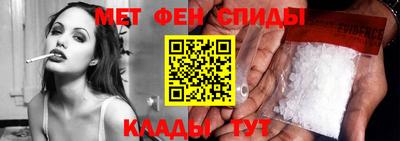 марихуана Будённовск