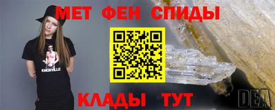 герыч Бузулук