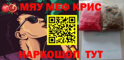 марихуана Будённовск