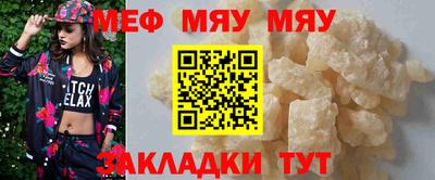марихуана Будённовск